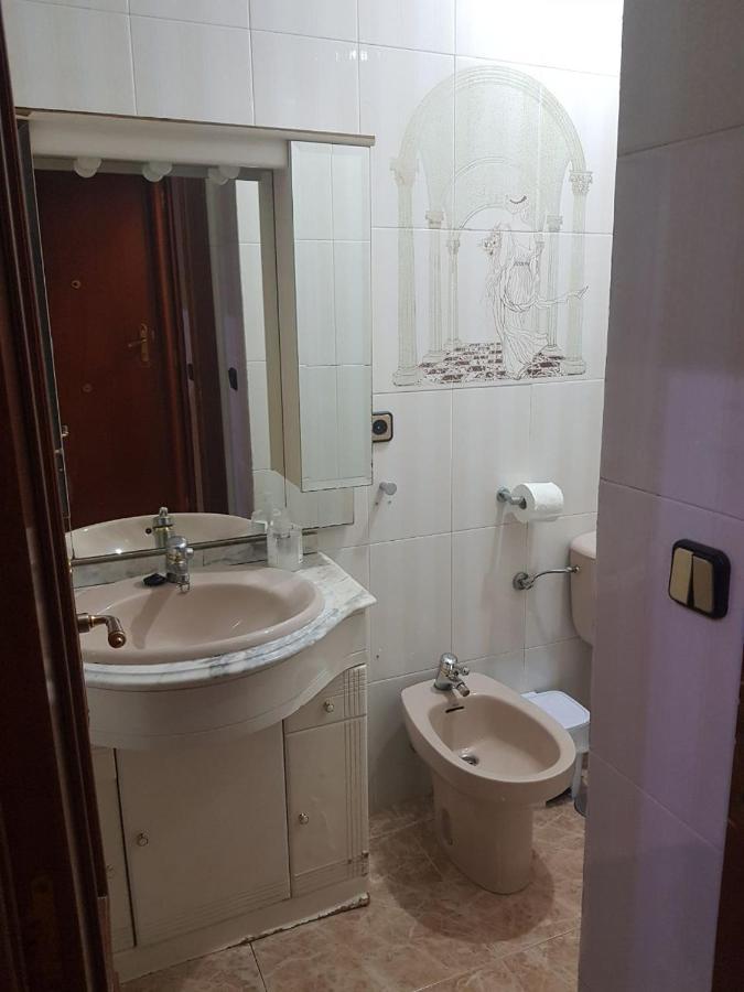 Apartament Famaho Madryt Zewnętrze zdjęcie